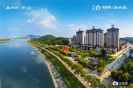 丽水嘉苑3室2厅2卫134m2精装带大储藏室证满两年
