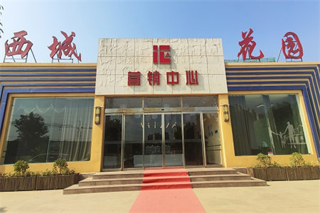 明诚大厦3室2厅1卫110㎡带车位60万