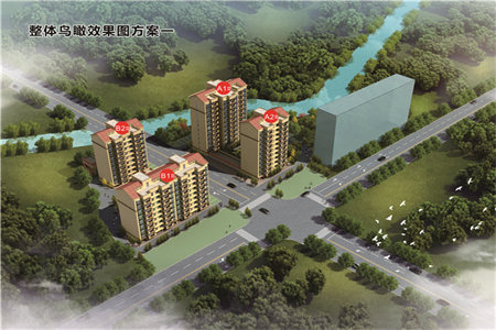 华普怡欣园2室2厅1卫101.25㎡带付房